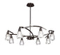 Mantra Amel 75cm Telescopic 8 Light L1/SGU10, Black Chrome, CFL Lamps INCLUDED
