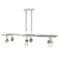 Diyas Ticino Rectangular Telescopic  6 Light G9 Satin Chrome Ceiling Pendant Light Fitting