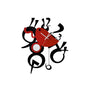 Diyas Home (DH) Infinity Picasso Clock Black/Red Wall