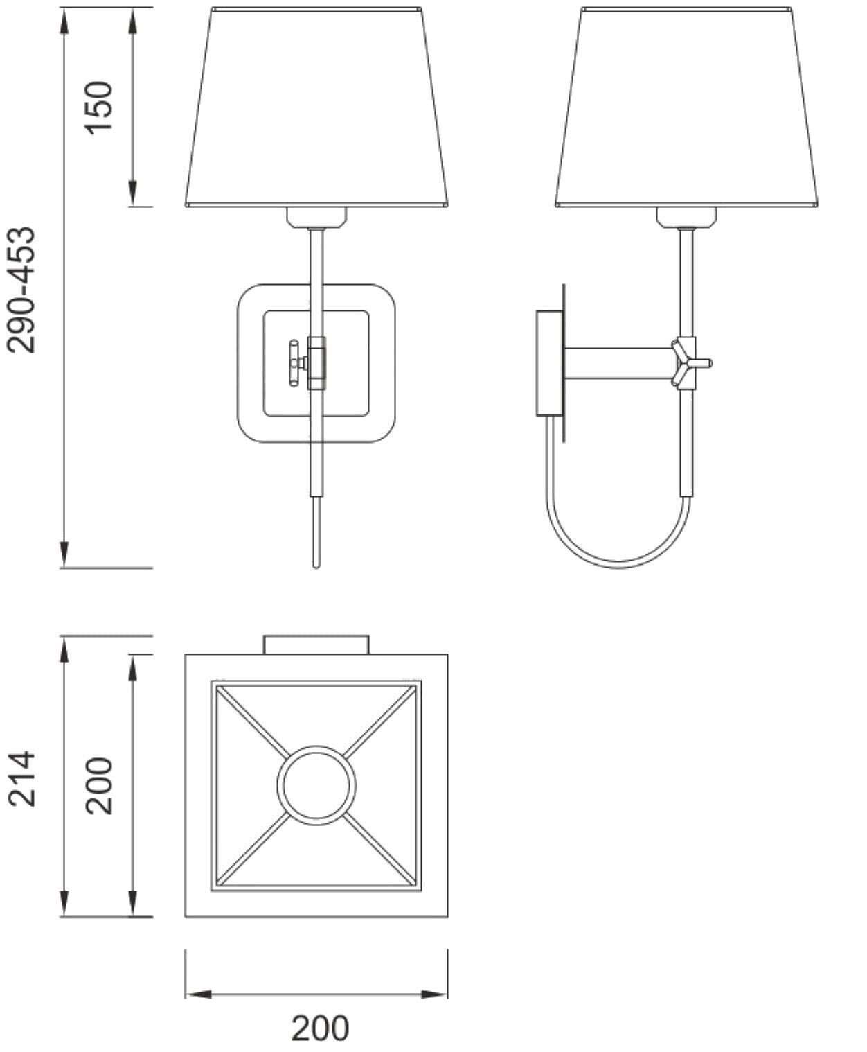 Mantra M5325 Habana Black Square Shade 240mm, Suitable for Table Lamps