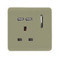 Trendi 1 Gang Artistic Modern Glossy 13 Amp 2 x 2.1mA USB Switched Tactile Plug Socket Gold