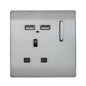 Trendi 1 Gang Artistic Modern Glossy 13 Amp 2 x 2.1mA USB Switched Plug Socket Stainless Steel