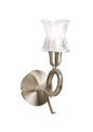 Mantra Alaska GU10 Wall Light Switched 1 Light L1/SGU10, Satin Nickel, CFL Lamps INCLUDED
