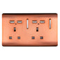 Trendi 2 Gang Artistic Modern Glossy 13 Amp 4x2.1mA USB Switched Tactile Plug Socket Copper