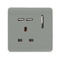 Trendi 1 Gang Artistic Modern Glossy 13 Amp 2 x 2.1mA USB Switched Tactile Plug Socket Silver
