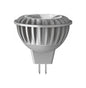 Luxram Truevision LED MR16 12V 7W White 6400K 36° 500lm (Metallic Grey) LED